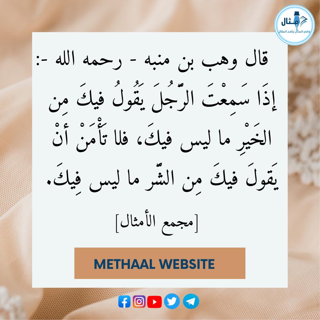 Methaalcom's tweet photo. #أوكرانيا #البزنس69 #الحرب_العالمية_الثالثة https://t.co/Kx4rIVezVT