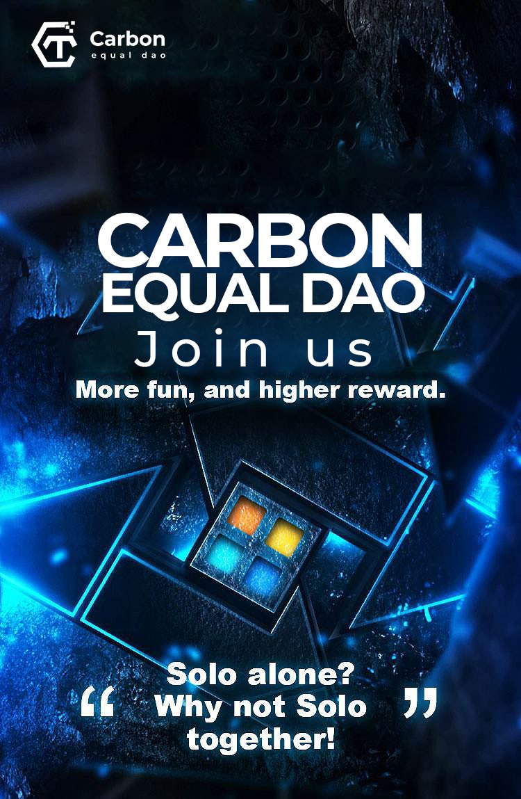 You know the unfairness of the Internet

The only question is: What do you do?

#web3 This will be your opportunity to shape a new order

#DAO Carbon Equal Dao will help build a new environment for carbon-based equality
#crypto