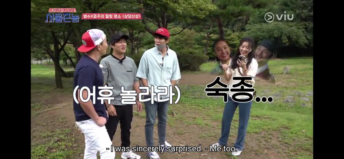 lovedlwlrma16's tweet photo. Their reaction when she said "my husband..." tho. 🤣

#HanHyoJoo #HometownFlex https://t.co/YXxfpDfUNs