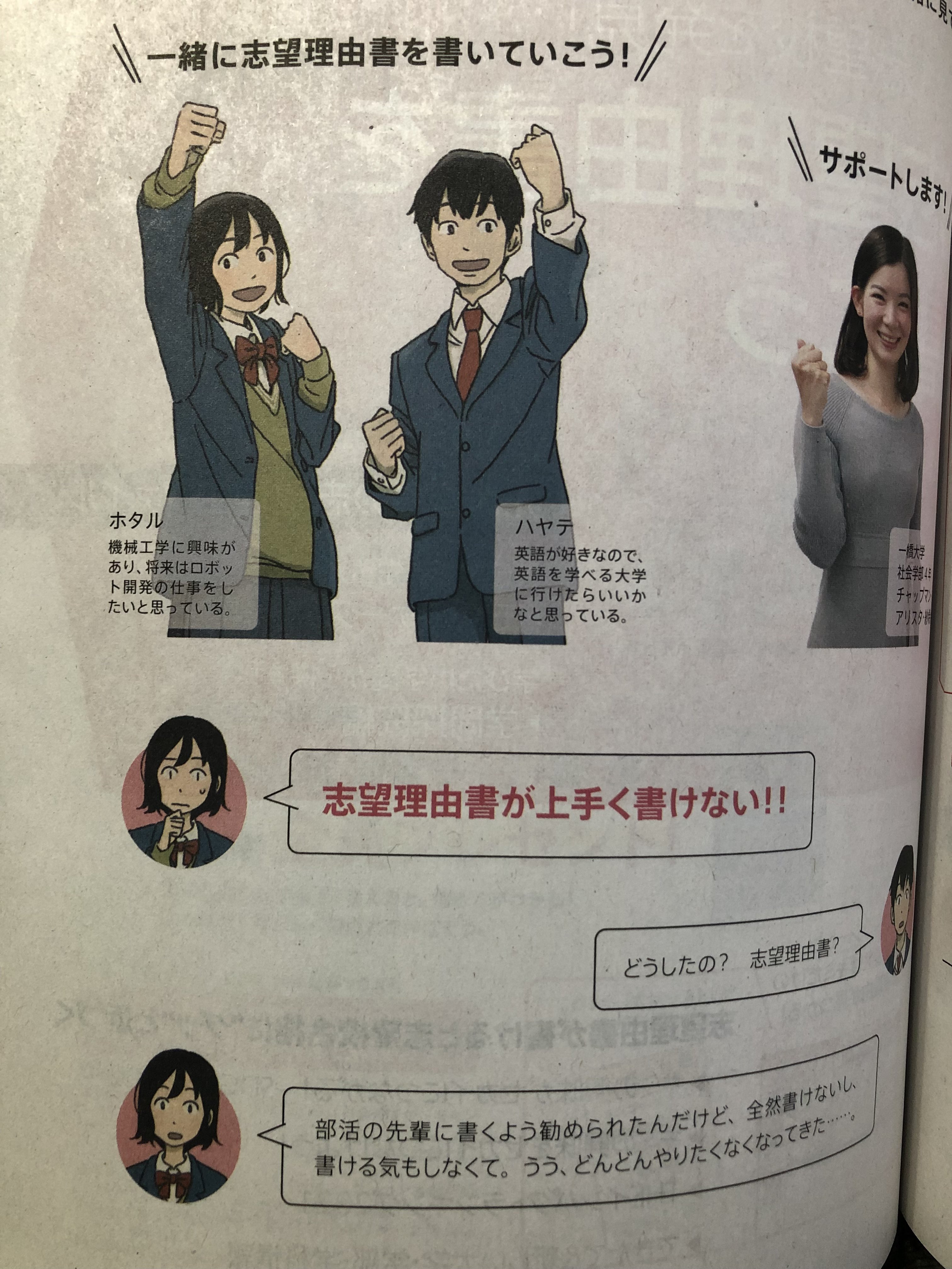 みずす イラストレーター Tatakinofu Twitter