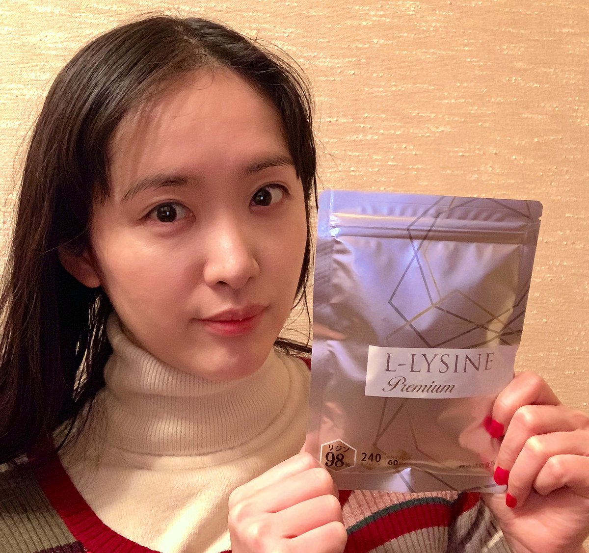 yukinko19850319's tweet image. ストレスフリーになりたい
(*´-`)
抜け毛も気になるし
飲み始めました
L-LYSINE Premium

item.woomy.me/c/480586

#リジンプレミアム
#lリジン　
#リジン
#リジンサプリ
#口唇ヘルペス　#ヘルペス
#ヘルペス再発　
#抜け毛　#ストレス
#疲労回復
#毎日疲れる
#イライラ止まらない
#抜け毛対策　#pr
