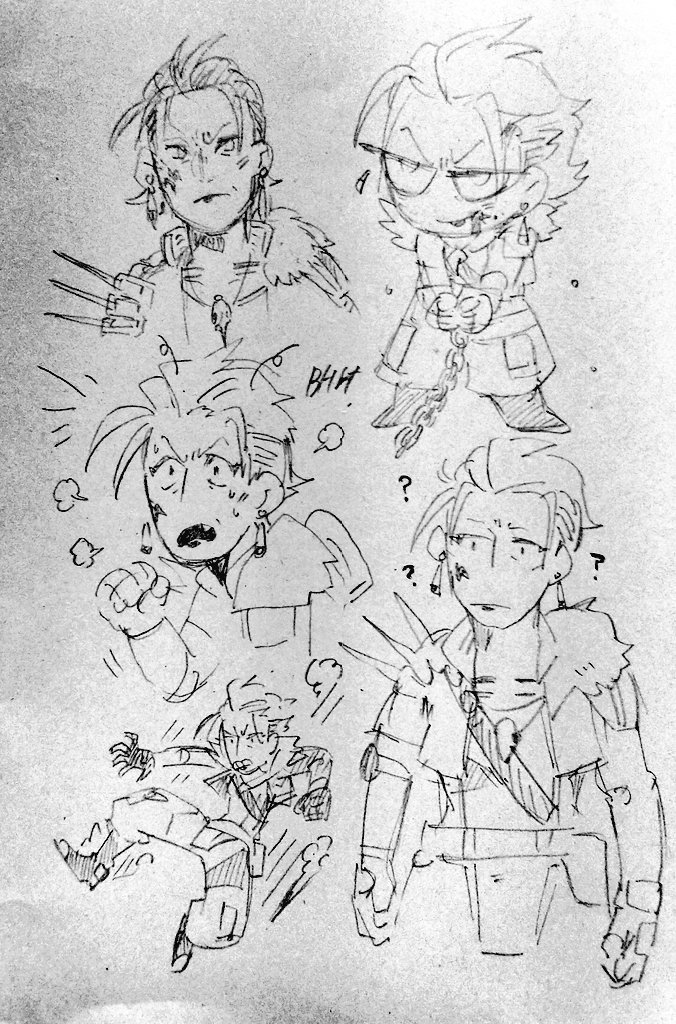 落書き 