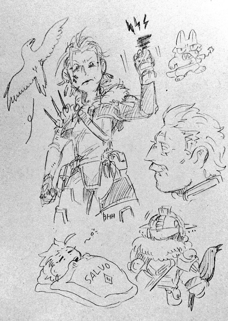 落書き 