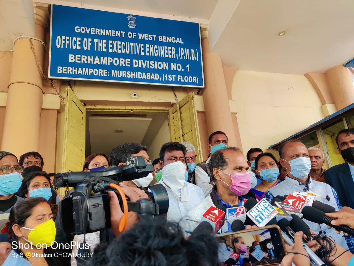 INCWestBengal's tweet image. #BengalMunicipalElections2022

আসন্ন পৌরসভা নির্বাচন যেন শান্তিপূর্ণ ও সন্ত্রাসমুক্ত হয় তারই দাবিতে আজ বহরমপুর SP অফিসের সামনে কংগ্রেসের বিক্ষোভ। নেতৃত্বে পিসিসি সভাপতি,লোকসভার প্রধান বিরোধী দলনেতা ও মাননীয় সাংসদ শ্রী @adhirrcinc।

#টিএমসি_সন্ত্রাস
#TMCterror 
#Baharampur