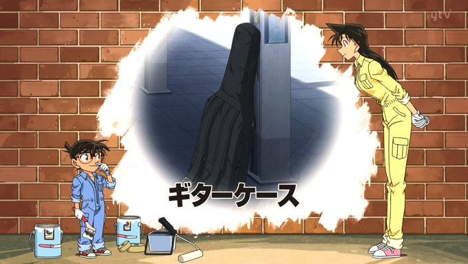 名探偵コナン 22年2月12日 土 ツイ速まとめ