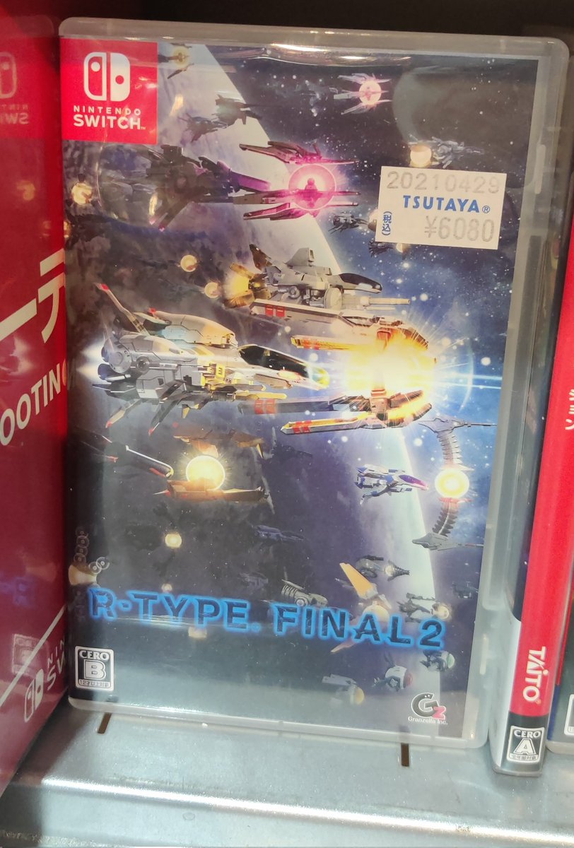 三茶男 tweet media