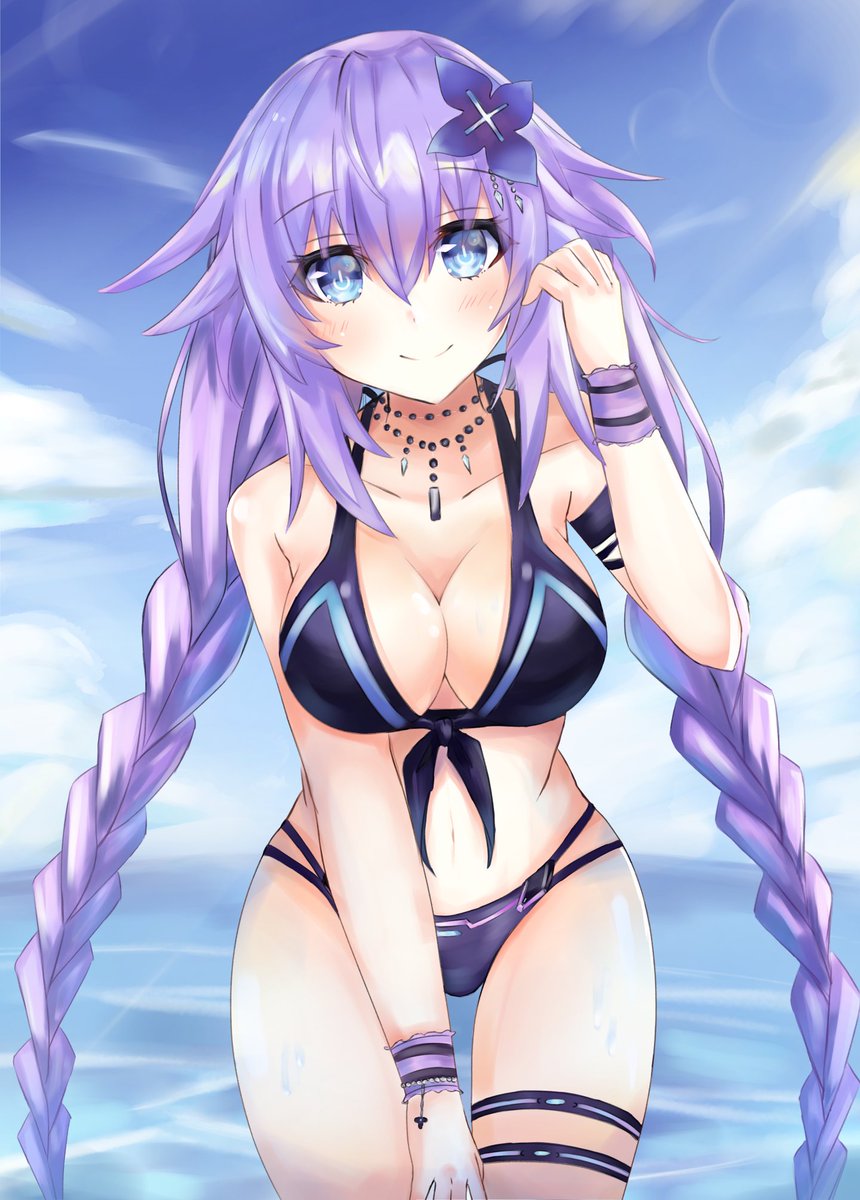 Neptune (Moving to Bluesky) tweet media