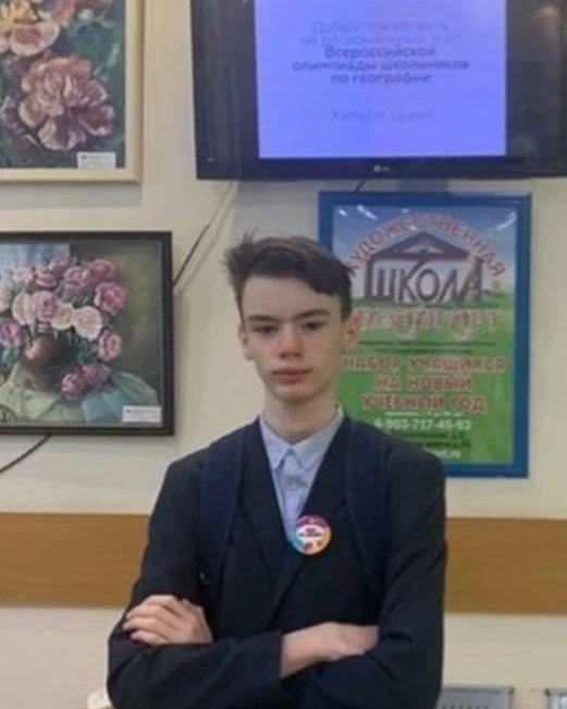 lilenka4's tweet photo. Поздравляем Паламарчука Алексея, Якупову Яну, Храмцова Степана и Левченко Дмитрия, учеников МБОУ "Гимназия №2", ставших победителем и призёрами РЭ ВСОШ по экономике. Желаем ребятам новых успехов и побед🎊🎊🎊
#МБОУГимназия2 https://t.co/a6lWz90eN6