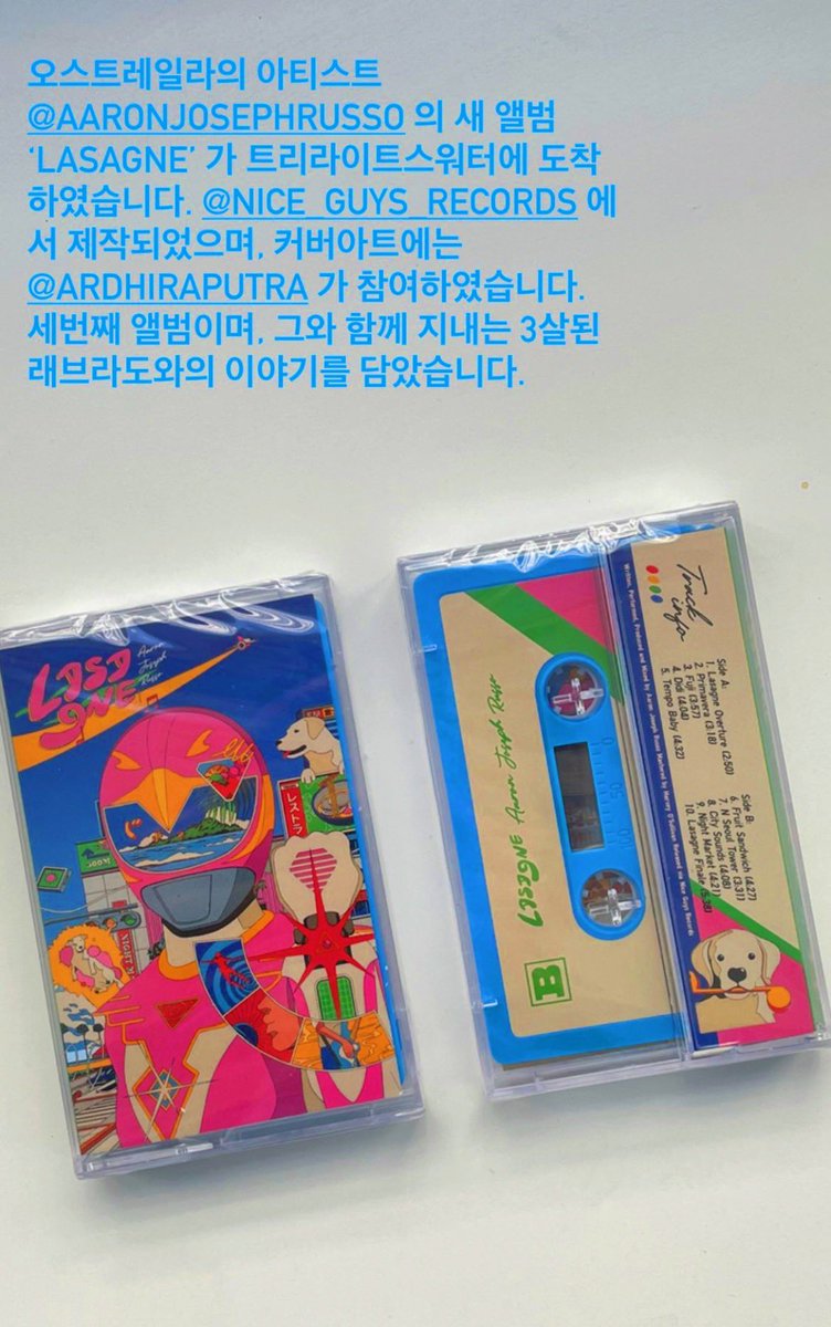 New album ‘Lasagne’ by <a href="/aaronjoerusso/">aaronjosephrusso</a> produced by <a href="/NiceGuysRecords/">Nice Guys Records</a> now can be purchased at Treelikeswater.com rawwstudios shop in Seoul, 안녕하세요🙇‍♂️✨