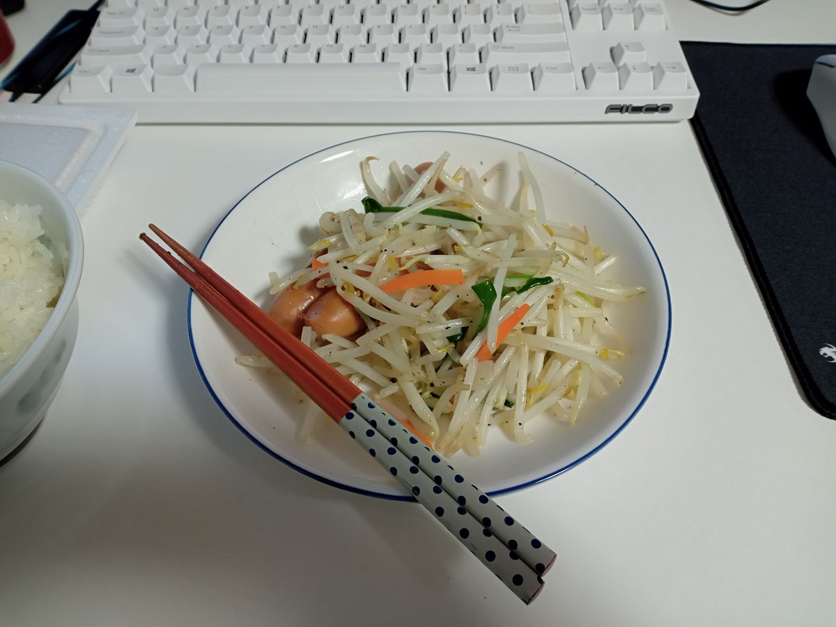 夜ご飯 2022-02-12