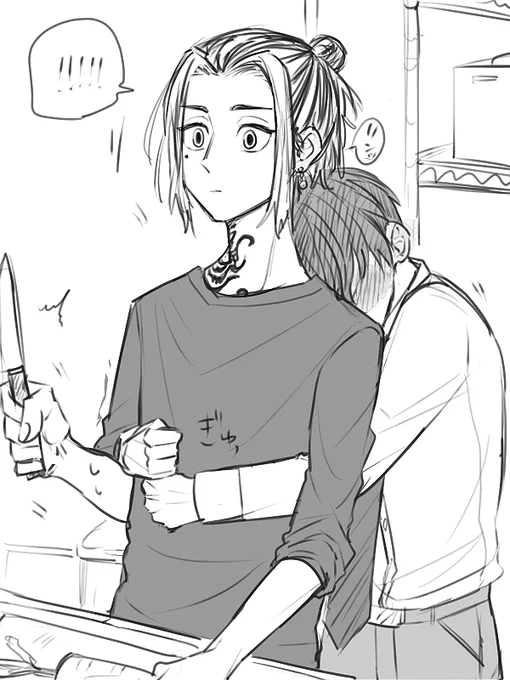 ※とらふゆ※
大きな背中が目の前にあれば、抱きつきたいときもある!!!
冬からこられると、奥手の虎💗💗💗💗
(大切だからネ💗💗💗) 