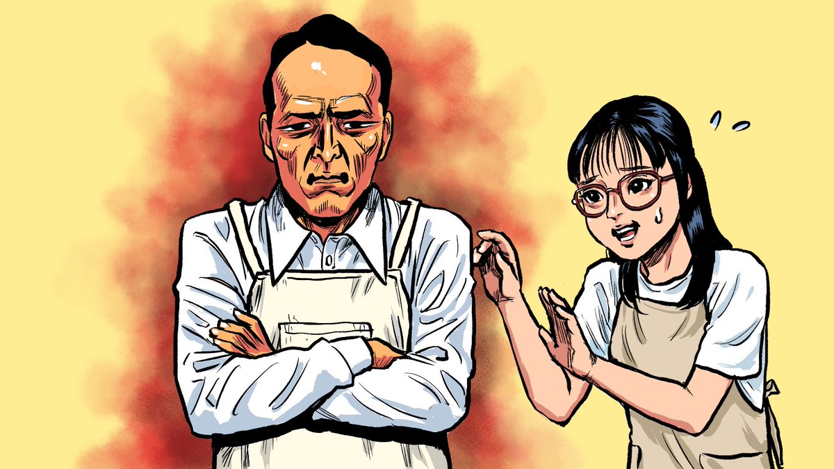 「もうすぐ配信が終わるのですが、めちゃくちゃ面白かったジェラードン アタック西本さ」|ショルダー肩美のイラスト