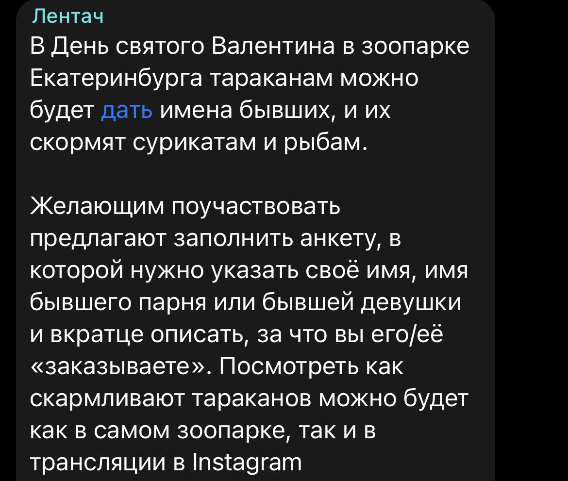 vorobeyday's tweet photo. Вот это праздник! https://t.co/iB2HbGGQvd