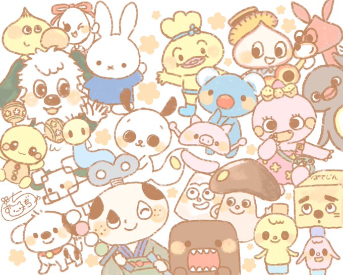 懐かしいイラスト のイラスト マンガ作品 1 件 Twoucan