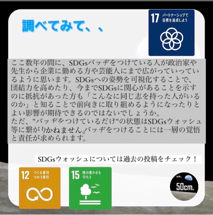 50cmk's tweet photo. (3／3) https://t.co/zfHFwvUgsf