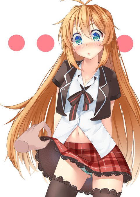 > マスターに正面からスカートめくりをされてパンチラしているマキさんかONEちゃんが見たいです。表情は下着を見られて恥ず… #odaibako_minase_n  お題箱よりパンチラマキちゃん 