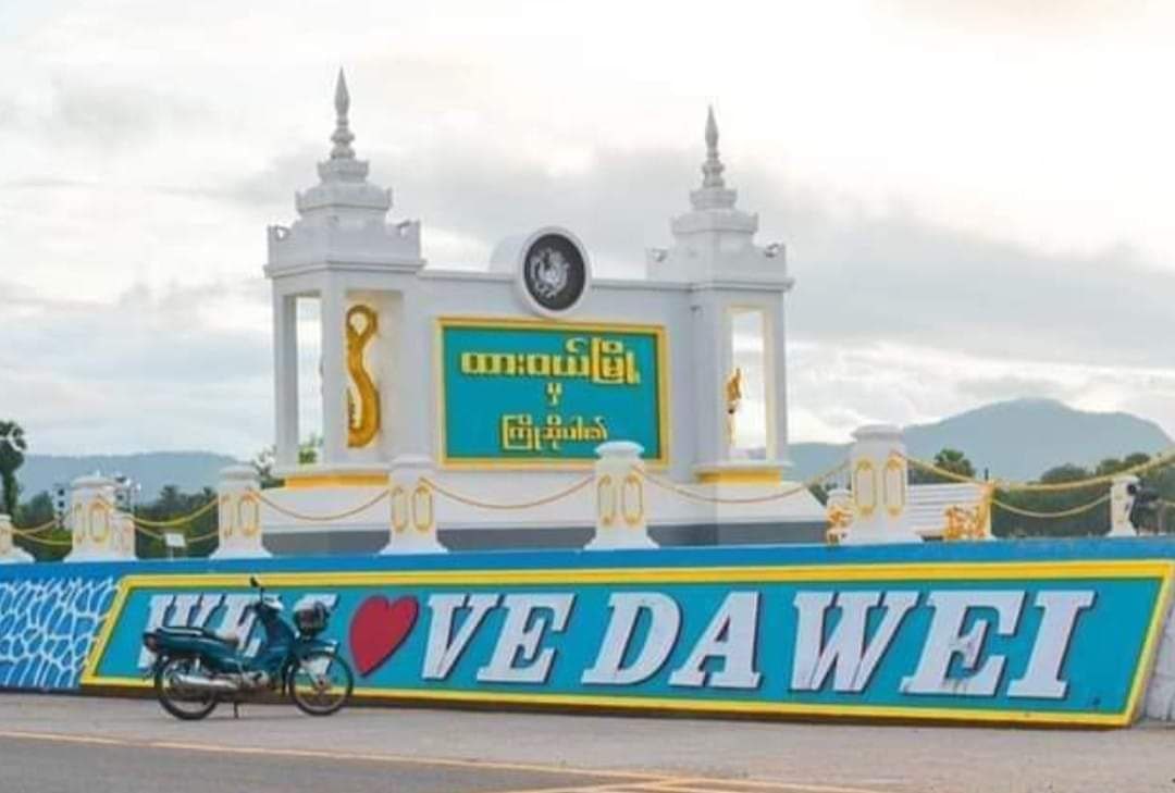 In Tanintharyi's Dawei Dist: Ko Thant Zin Oo who lives in Bonmaw Wd, Sweldaw St, was arbitrarily abducted by #MyanmarMilitaryTerrorists at around 9 AM on Feb 11, for no reasons.  #2022Feb12Coup #ReleaseTheDetainees #WhatsHappeningInMyanmar