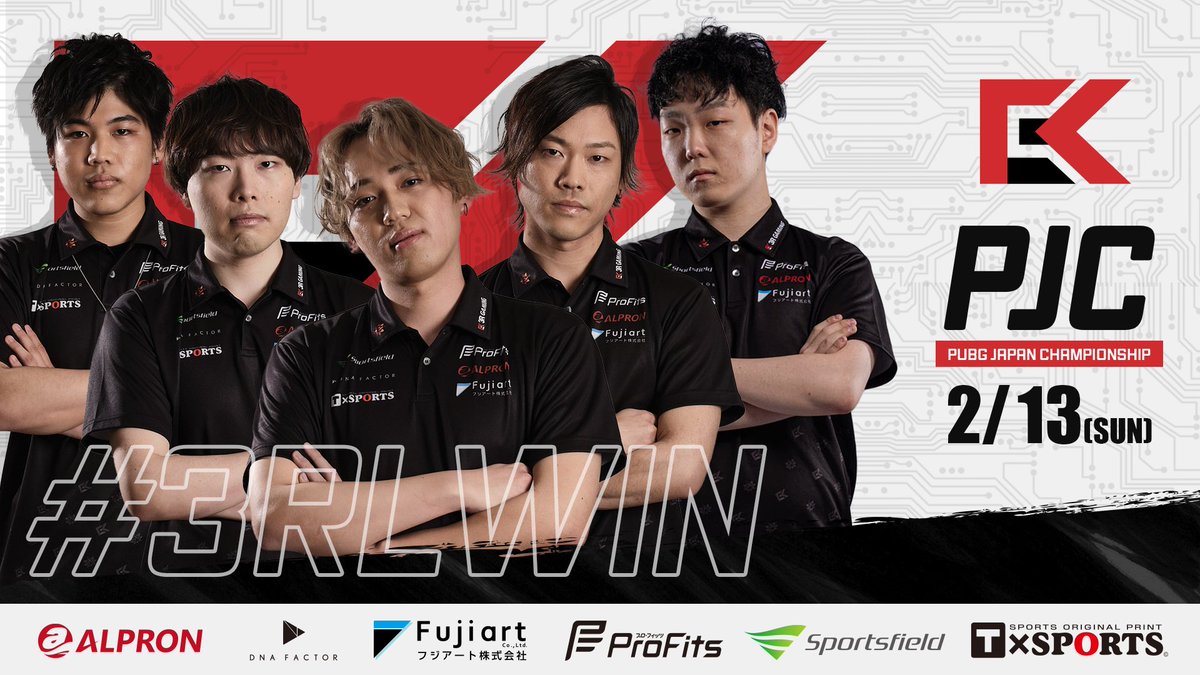 3R_esports's tweet photo. 【 PUBG部門 】
PJC Week3 Day3
✅Today’s Roster
nGO(@shown_GO)
ottyan(@ottyan0402)
hirochan(@hirobon1017)
Drop( @cizuq_ )
Weekly Stage も最終日です。
12位で迎えるDay3。
最後の最後に @cizuq_ 登場😎
頼んだぞ‼️
本日も応援よろしくお願いします🙇♂️
#総力戦
#PJC 
#3RLWIN https://t.co/pohAQlUW41