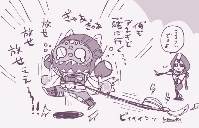 お留守番シルバ 