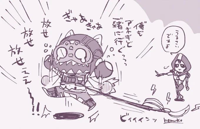 お留守番シルバ 