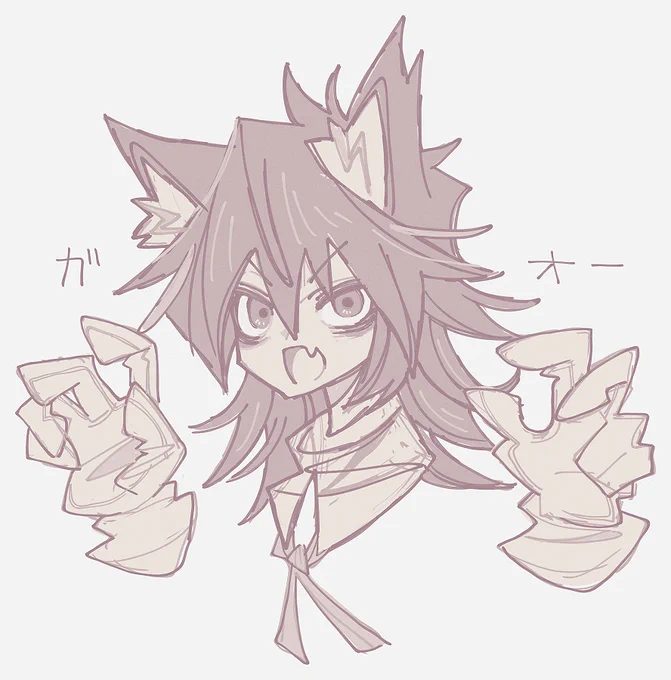 練習 