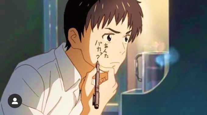 君の名はのイラストまとめ