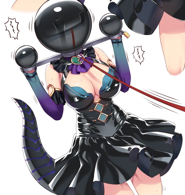 !? 