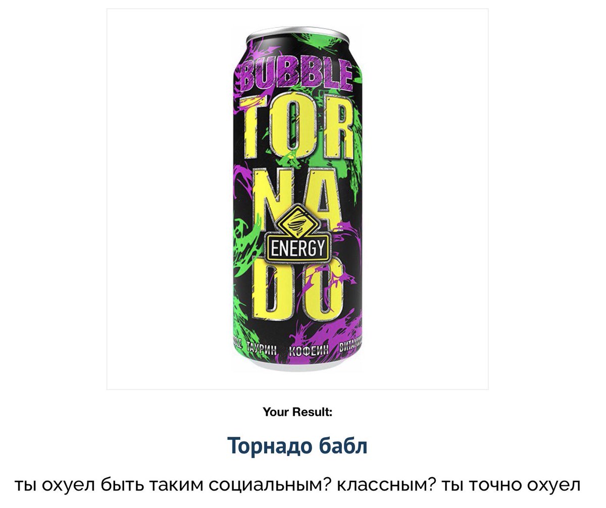 ohshiiiit_'s tweet photo. Произошла синхронизация пхпх https://t.co/s4Hr1lgm0W