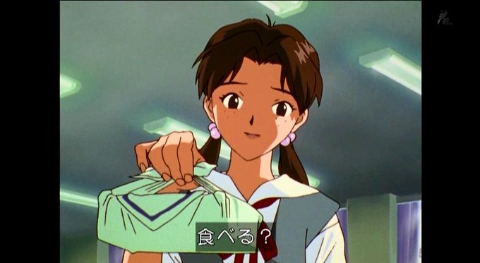 2月18日は洞木ヒカリの誕生日のtwitterイラスト検索結果