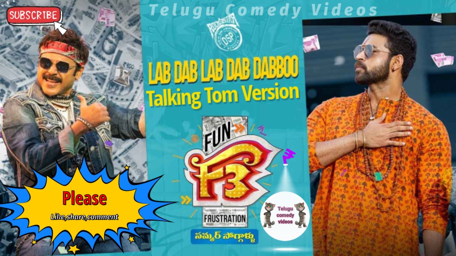 Telugu Comedy Videos on X