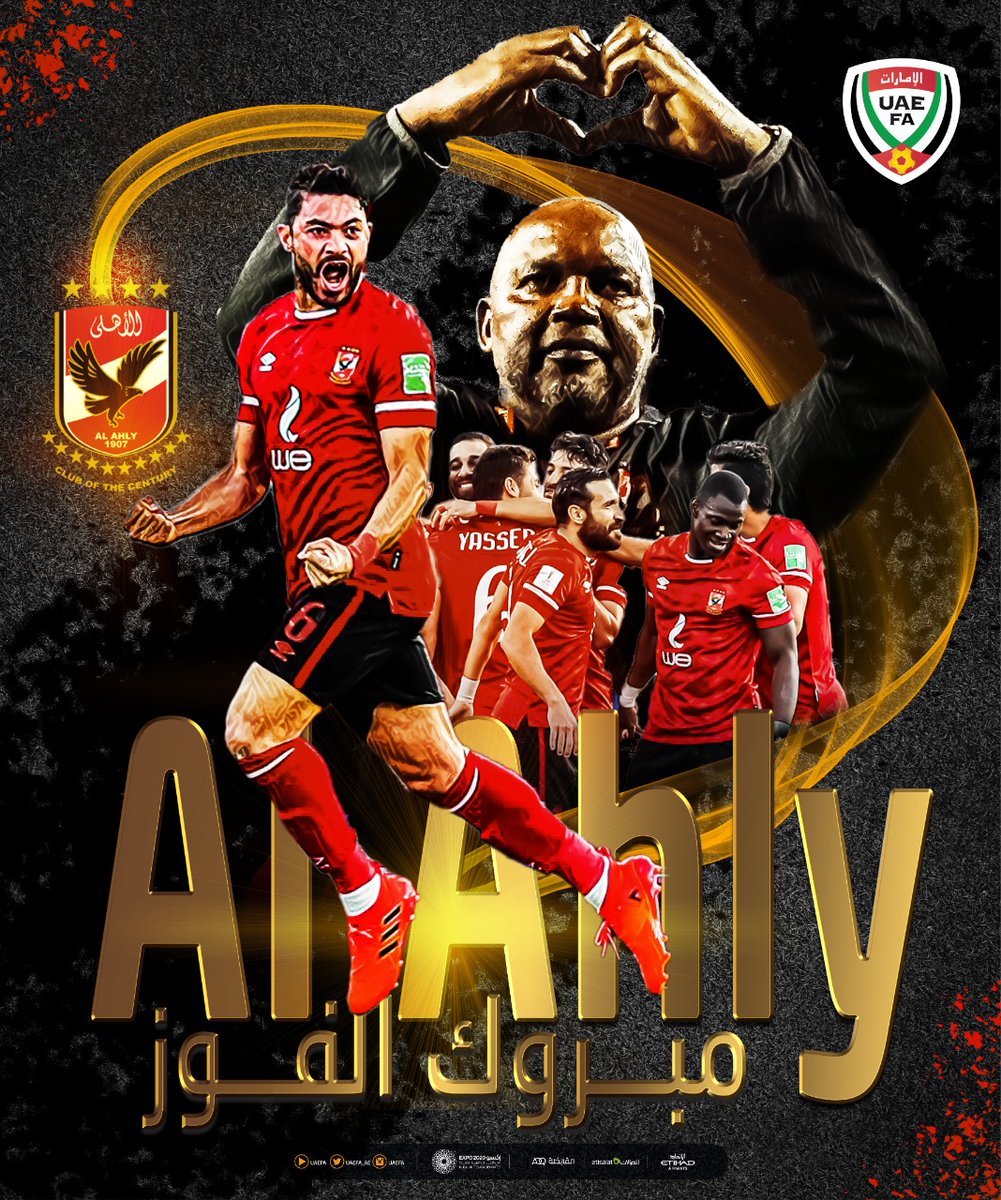 مبروك للنادي #الأهلي المصري وجماهيره "برونزية" مونديال الأندية للمرة الثالثة في تاريخه

⁧#كأس_العالم_للأندية⁩
⁧#نلتقي_في_أبوظبي