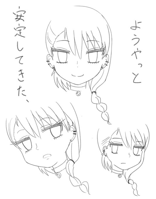 自分で忘れてちゃ意味ないからね 