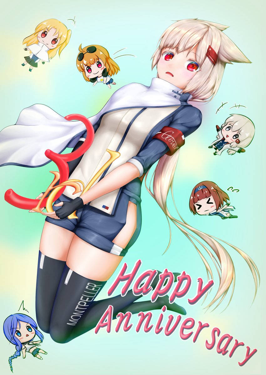 モントピリア のイラスト マンガ作品 19 件 Twoucan