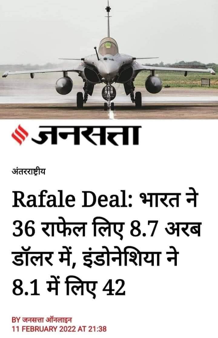 MahtabJPCC's tweet photo. हमारे वाले को कोई टच करेगा तो 'टूँ-टूँ' वाला अलार्म बजेगा... https://t.co/nQqzqFY9nM