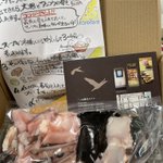 ビックラ亭コキ麿 a.k.a. 92サイトーのツイート画像