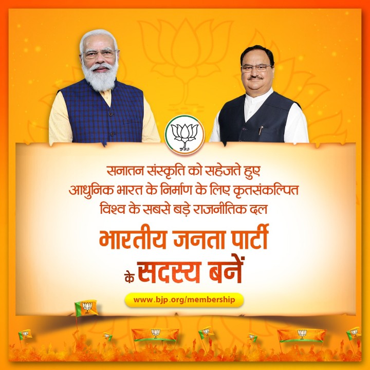Manohar Lodhi (@manohar62334594) on Twitter photo 