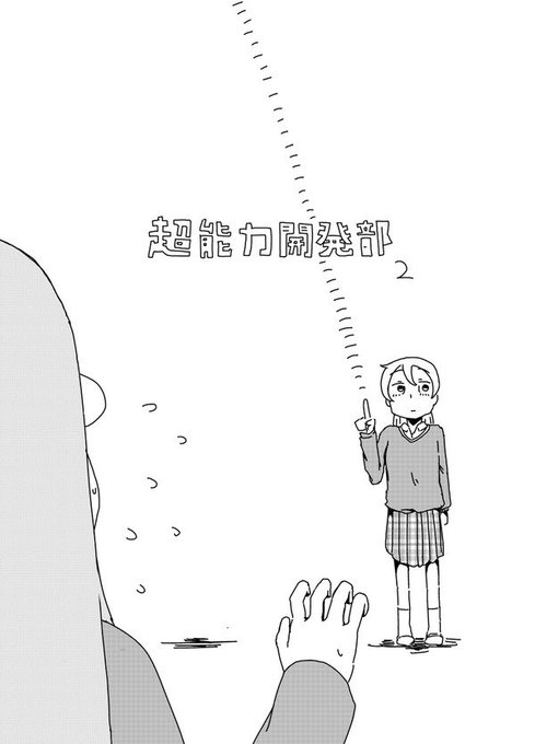 この作品が無かったら今の自分がー、のやつ
二作目だけど 