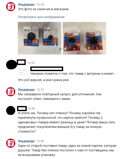 mrBox2011again's tweet image. Ахахахахахахахахах