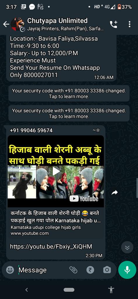 solanki_avesh's tweet photo. @HareshwarSwami @DNHPolice 
Some miscreant people are trying to destroy peace in our peaceful territory dadra and nagar haveli by spreading this type of nonsense messages
Please take action against this type of peeople 
Screenshot is attached
Group admin details also attached https://t.co/QbV2661huc