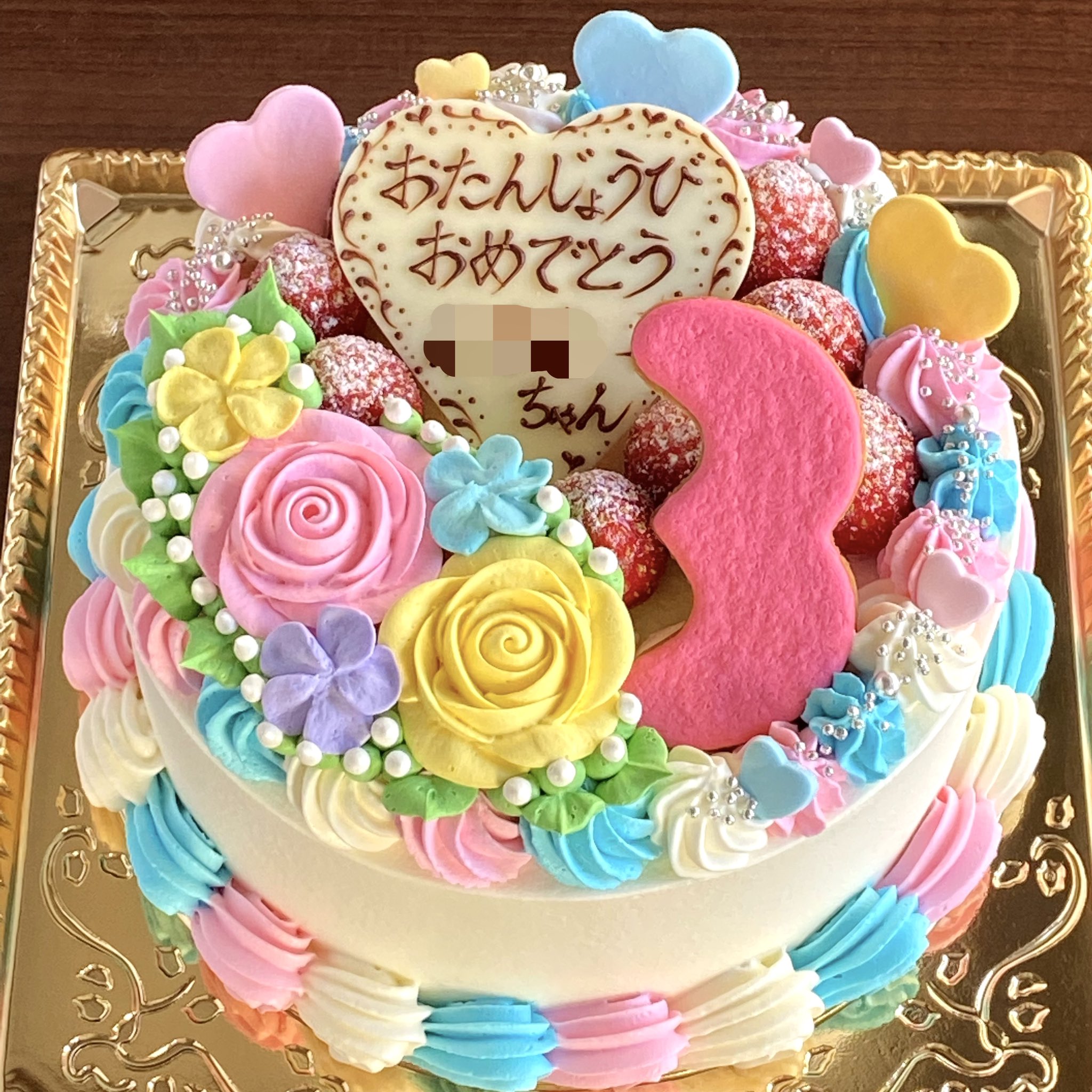 可愛いケーキ Twitter Search Twitter