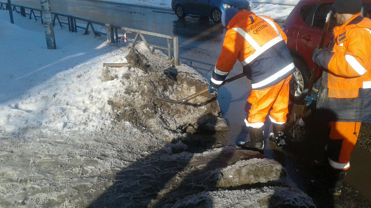 Инженерные системы tweet media