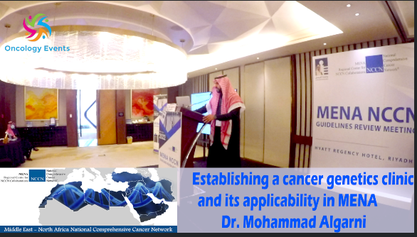 Oncology_Events's tweet image. Establishing a #cancer #genetics clinic and its applicability in MENA
Dr. Mohammad Algarni @algarni_moh 
 @NCCN  #MENA_NCCN