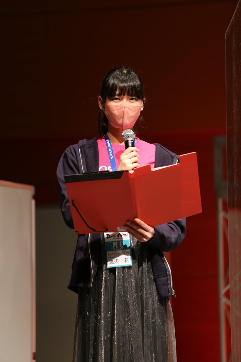 d_yama354's tweet photo. 2022.2.11 DATEAPPS2022(AER5F多目的ホール)
MC 渡辺 花さん @wtnb8787
DATEAPPSのMC、長丁場お疲れ様でした🎤
#dateapps2022
#AER #アエル #AER5F
#ICTピッチコンテスト
#ゲームコンテスト
#MC #渡辺花
#あらあらかしこ
#あらかし
#写真好きな人と繫がりたい
#ファインダー越しの私の世界 https://t.co/RNXpAjXgUI