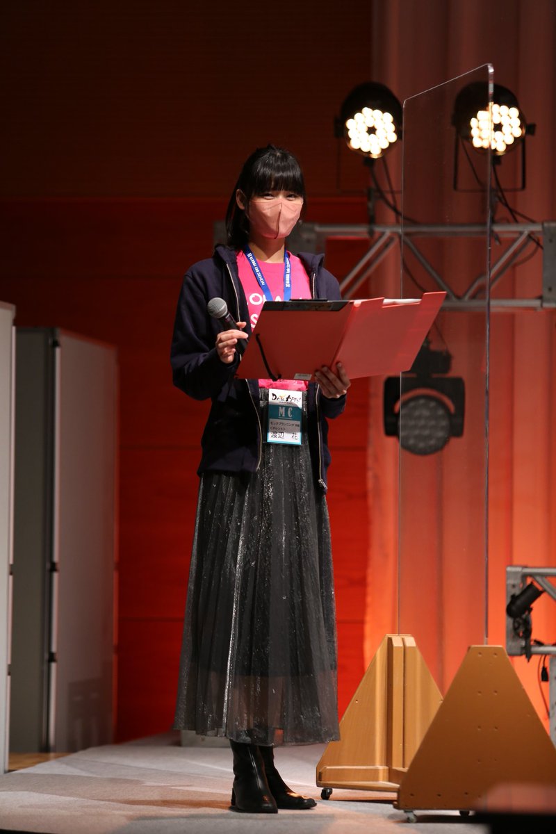 d_yama354's tweet photo. 2022.2.11 DATEAPPS2022(AER5F多目的ホール)
MC 渡辺 花さん @wtnb8787
DATEAPPSのMC、長丁場お疲れ様でした🎤
#dateapps2022
#AER #アエル #AER5F
#ICTピッチコンテスト
#ゲームコンテスト
#MC #渡辺花
#あらあらかしこ
#あらかし
#写真好きな人と繫がりたい
#ファインダー越しの私の世界 https://t.co/RNXpAjXgUI