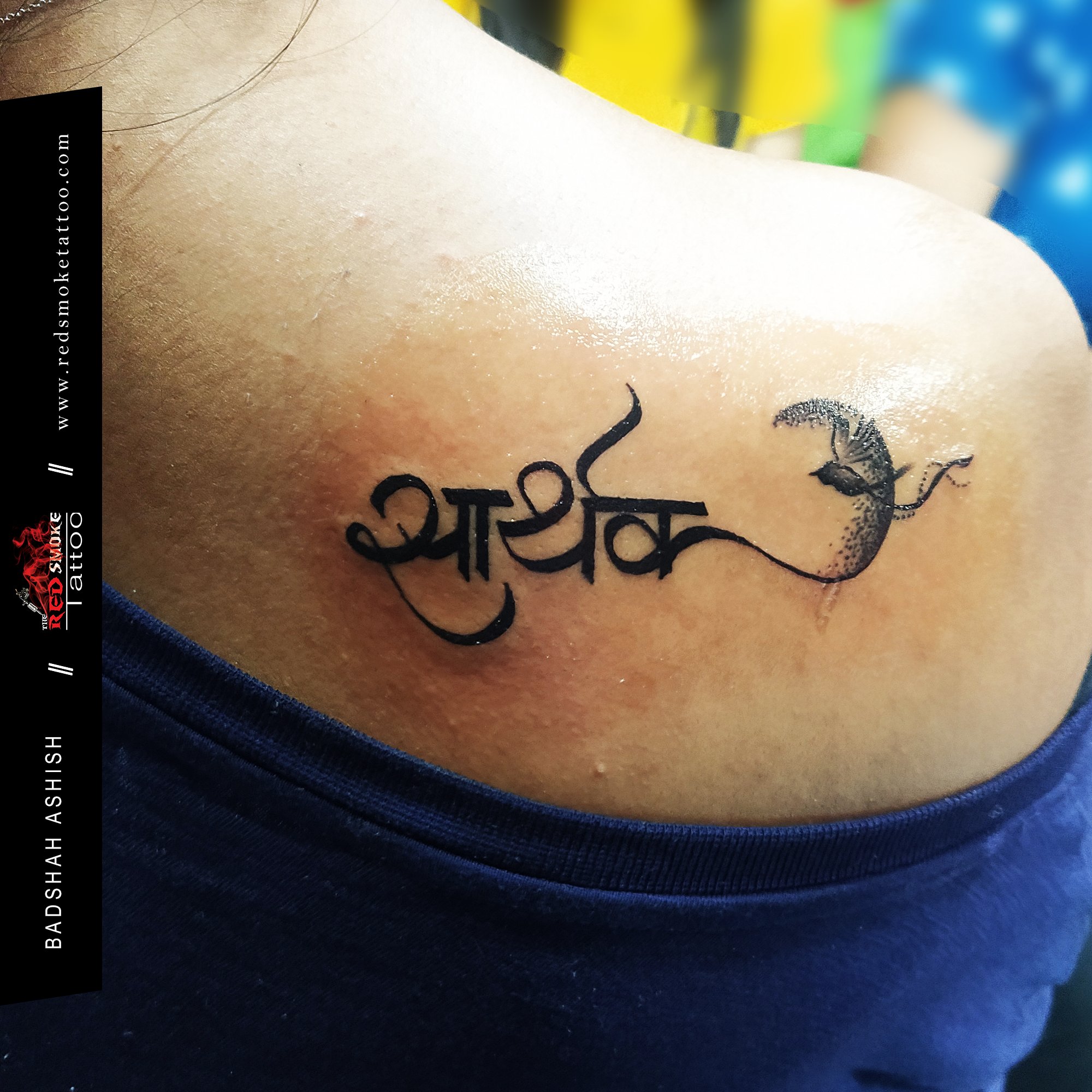 Ashish Savner on Twitter Customised name Tattooed Design by  Badshah  Ashish 2D3D Tattoos Illusion Tattoos Shaded amp Portrait Tattoos  Custom Tattoos Specialist in Cover Up Tattoos PLEASE TAKE APPOINTMENT  MAIL redsmoketattoostudiogmailcom