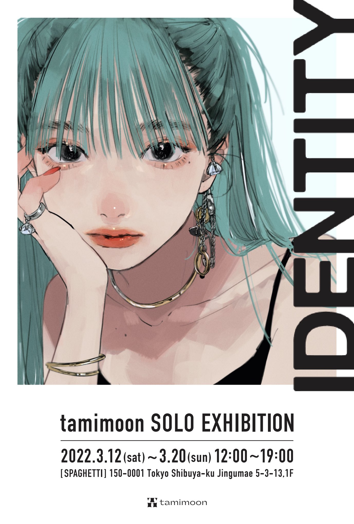 tamimoon on Twitter: