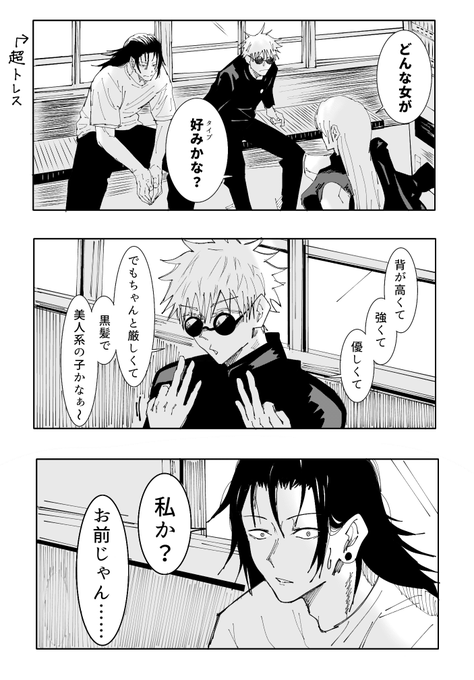 二期 玉i折 これでお願いします 