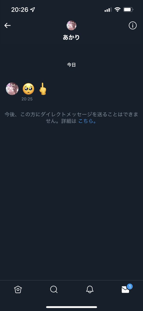 jampeng_66's tweet photo. 副業紹介されたから間に合ってます❕っていってDM消したらこれ笑
皆さん気をつけてね〜❕ https://t.co/CQ3A4teLV7