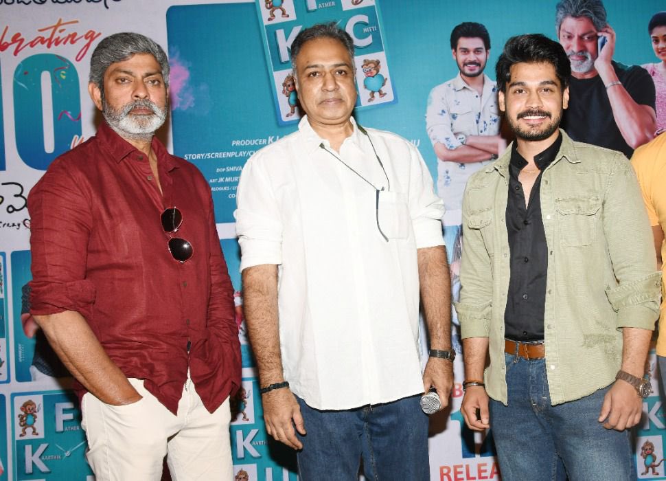 Ram Karthik (@iramkarthik) on Twitter photo Happy birthday to both of you, <a href="/IamJagguBhai/">Jaggu Bhai</a> sir and <a href="/damukanuri/">K.L.Damodar Prasad</a> sir. You two are special to me for different reasons. I wish you both More & more of God's unlimited grace. You guys have always been so inspiring to me, and it is my pleasure and pride to be able to work with you. Happy birthday to both of you, <a href="/IamJagguBhai/">Jaggu Bhai</a> sir and <a href="/damukanuri/">K.L.Damodar Prasad</a> sir. You two are special to me for different reasons. I wish you both More & more of God's unlimited grace. You guys have always been so inspiring to me, and it is my pleasure and pride to be able to work with you.
