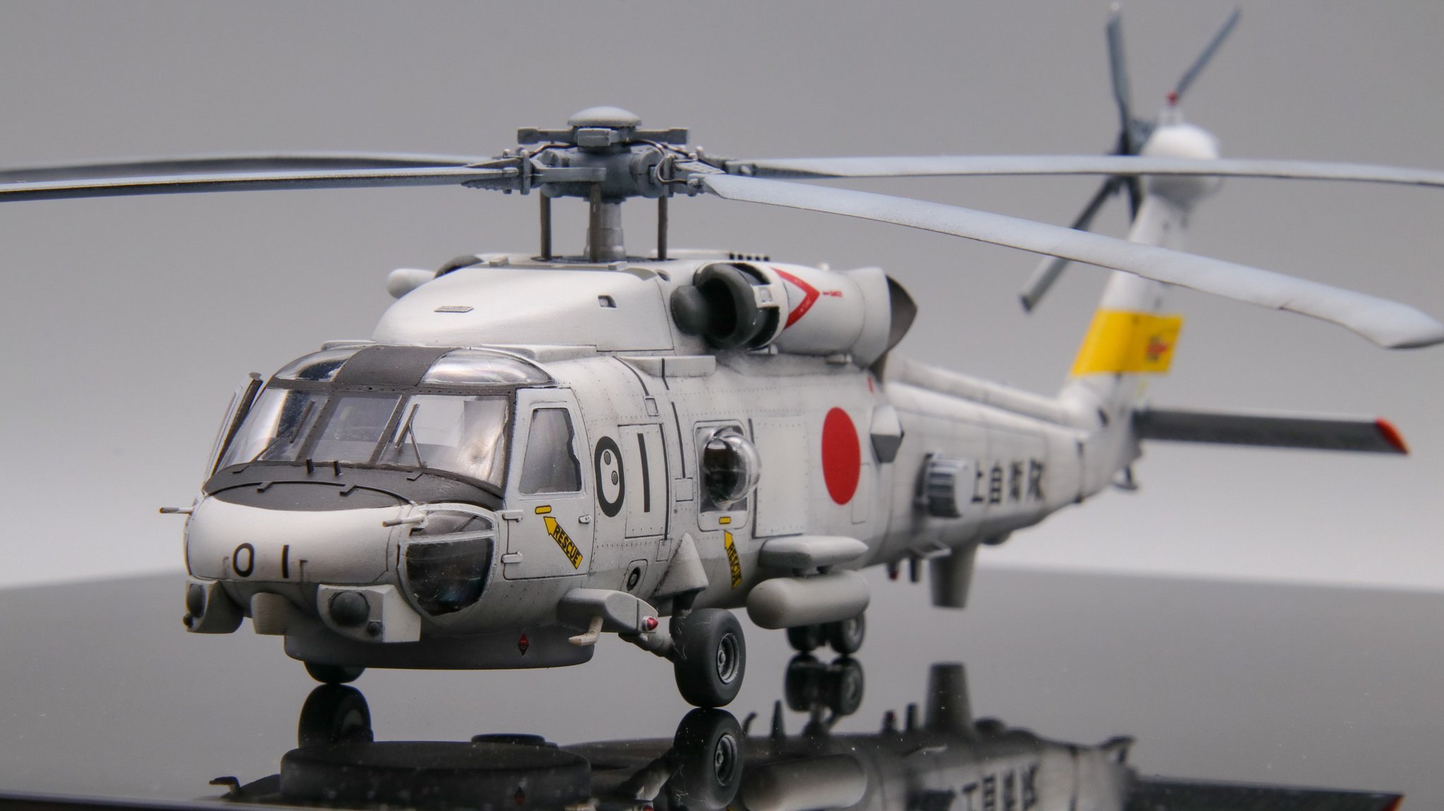 Amazon.co.jp: タミヤ 1/72 ソビエト攻撃ヘリコプター ミル 未